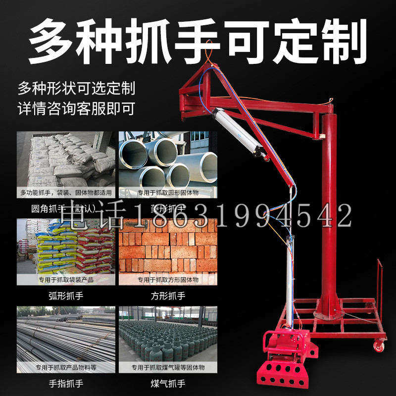 瑞安市schunk气缸|德国schunk机械抓手1315983|DPG-PLUS 80-1-AS代理商