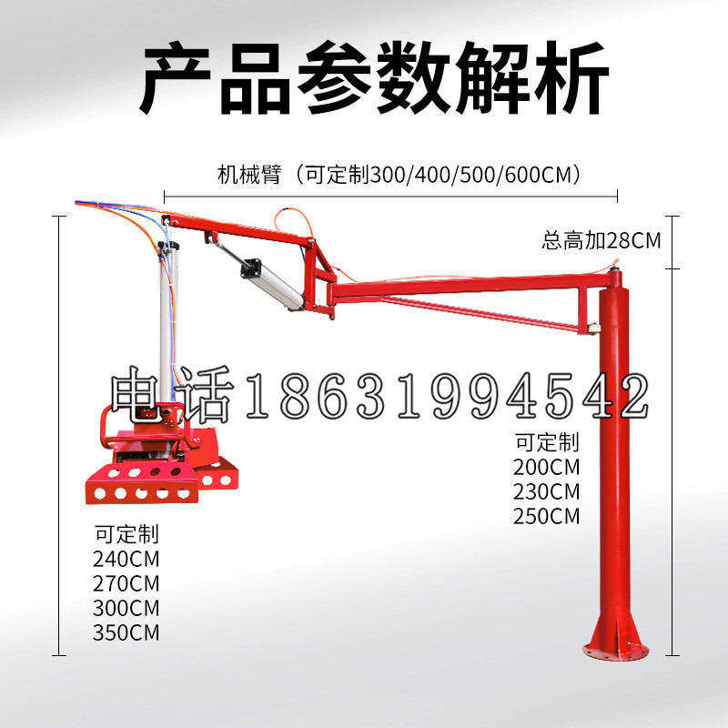 瑞安市schunk雄克机械抓手PGN-plus系列0372092|PGN-plus 64-1-AS-KVZ