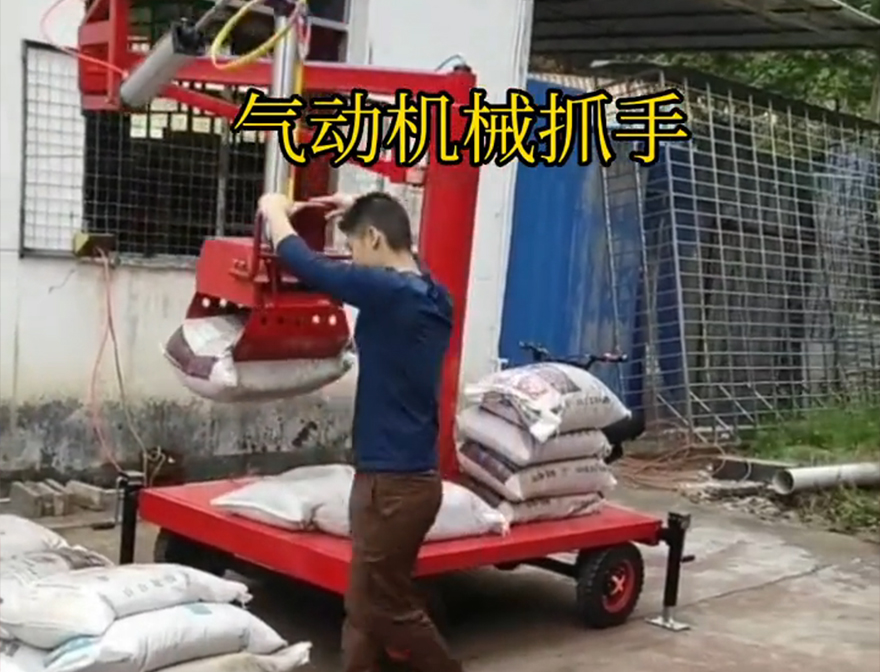 瑞安市机械抓手瑞安市气动助力机械臂助力机械臂机械抓手好不好用机械抓手机械臂搬运那里有